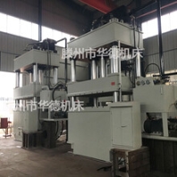 拉伸压力机价格