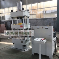 100T拉伸油压机现货四柱三梁压力机