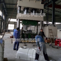 伺服液压机1500吨玻璃钢SMC复合材料模压油压机