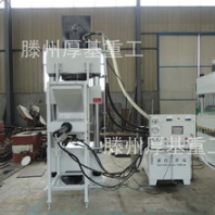 Y32-250T液压机粉末成型液压机复合材料模压机厂家直销