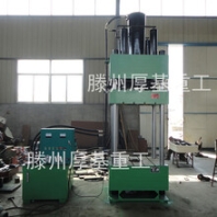 Y32-200T液压机汽车内饰成型机金属拉伸液压机厂家直销