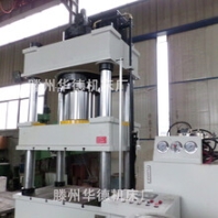 500T金属拉伸油压机现货