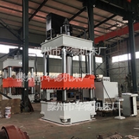 拉伸液压机不锈钢汽车配件成型压力机