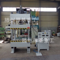 Y32-200T四柱液压机金属拉伸液压机粉末成型液压机