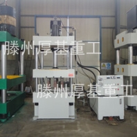 Y32-60T液压机金属拉伸液压机复合材料模压机厂家直销