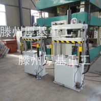 Y32-10T粉末成型液压机厂家直销