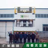 华德2000吨伺服电机液压机化粪池模压油压机压力机