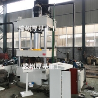 供应315吨树脂井盖成型机热锻液压机厂家直销