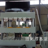 供应315吨液压机不锈钢水槽地漏成型粉末成型液压机