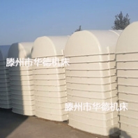 1500T玻璃钢化粪池模压油压机现货供应