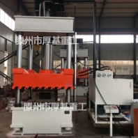 供应500吨液压机粉末成型液压机汽车内饰成型机厂家直销