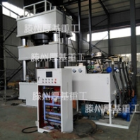 供应1500吨不锈钢水槽地漏成型热锻液压机厂家直销