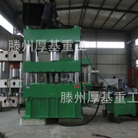 供应315吨液压机树脂井盖成型机厂家直销