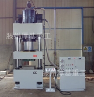 500吨液压机厂家直销粉末成型液压机金属拉伸液压机