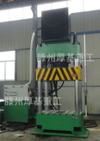 供应500吨液压机三梁四柱液压机金属拉伸液压机