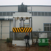 供应630吨拉伸机不锈钢水槽地漏成型