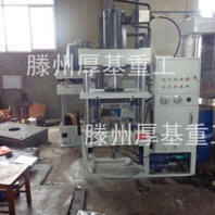 供应100吨四柱液压机复合材料模压机厂家直销