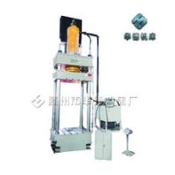 500吨双翁化粪池模压油压机