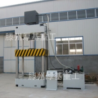 供应Y32-400T液压机金属拉伸液压机不锈钢成型液压机厂家直销