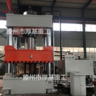 供应Y32-1000T树脂井盖成型机金属拉伸液压机厂家直销