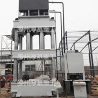 供应2000吨化粪池成型液压机金属封头拉伸液压机