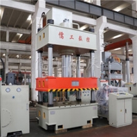 山东儒工厂复合漏粪板生产厂家生产315吨漏粪设备四柱液压机