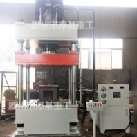 供应315吨树脂井盖成型机金属封头拉伸液压机厂家直销