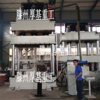 供应630吨四柱液压机汽车内饰成型机液压机