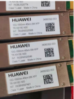 西藏回收华三万兆光模块_回收华三H3C万兆单模SFP-XG-LX-SM1310-D