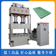 山东儒工定做400吨伺服液压机热压成型机漏粪板油压机