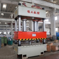 山东滕州厂家定做400吨金属拉伸液压机拉伸成型机油压机