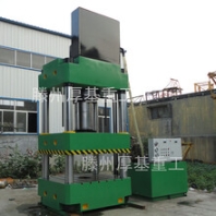 浙江630吨液压机复合材料模压机热锻液压机厂家直销