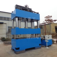 1200吨粉末成型液压机复合材料模压机