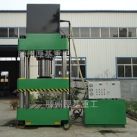 江苏650吨液压机粉末成型液压机