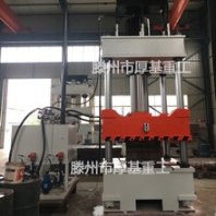 河北500吨树脂井盖成型液压机复合材料模压机四柱液压机