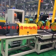 衢州电机总装线电机装配线自动化新能源电机装配线电机总装线