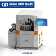 符合检手机类检测机