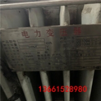 南通如皋干式变压器回收多少钱每米-2018价