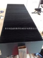 耐高温风琴式防护罩