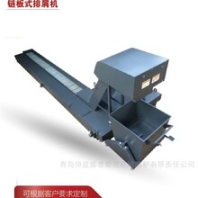 YSV-1265加工中心专用排屑机链板式排屑器生产厂家