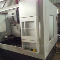 RV-850加工中心外防护罩机床钣金外壳定做厂家