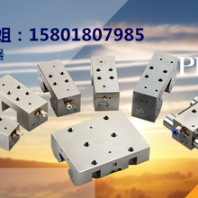 国产CP65气压导轨钳制器HTPM替NBKZIMMER