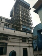 长春低价处理二手流化床锅炉多台