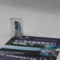 金属镜面加工设备就选聚亿能金属超精细加工系统