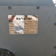 出售二手燃气蒸汽锅炉多少钱