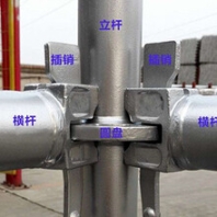 莆田盘扣架租赁出租