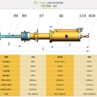 河北没有差价90MPA高压力液压式岩石分裂机采石场必备价格满意