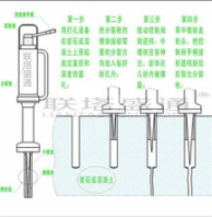 北京没有差价隧道墙面分裂大型设备无法进入手提液压分裂机优惠报价