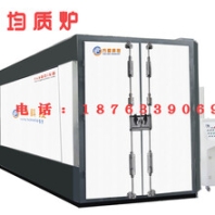 玻璃均质炉,玻璃均质设备