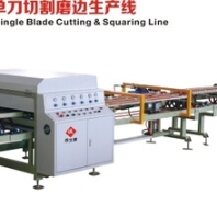 合久诚牌瓷砖切割机，提供专业培训，免费瓷砖切割机教程